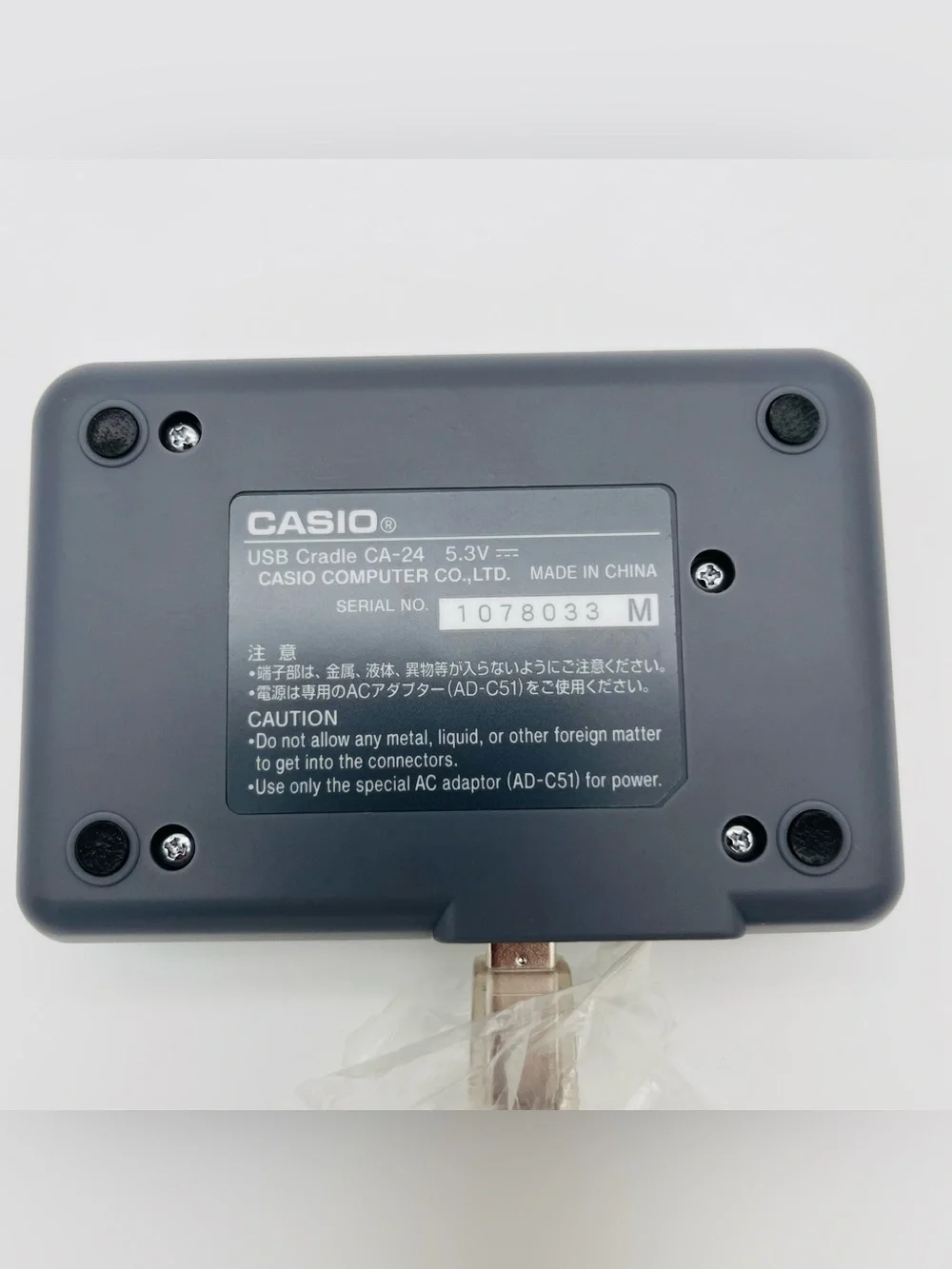 Casio USB Cradle CA-27 Digital Camera Charging Dock with Adaptor New, No Box